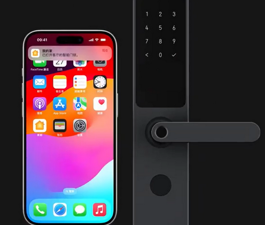 宣恩iPhone维修站分享在iPhone上使用家庭钥匙开启智能门锁 