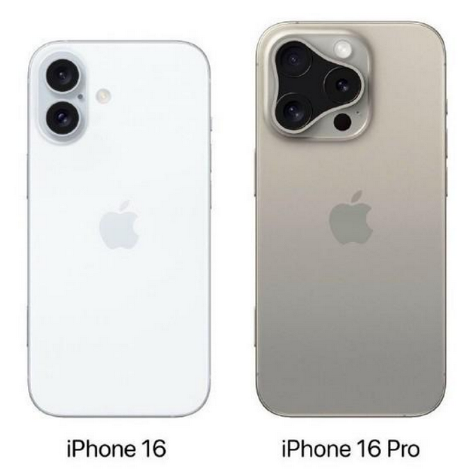 宣恩苹果16维修网点分享iPhone16系列提升明显吗 