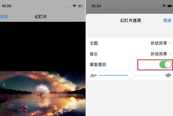 宣恩苹果14维修店分享iPhone14相册视频如何循环播放