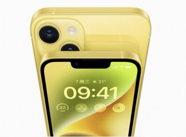 宣恩苹果手机维修分享:黄色iPhone 14好不好看？值得买吗？ 