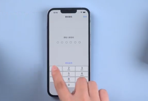 宣恩苹果手机维修分享升级iOS 16后屏幕显示不可用怎么办 