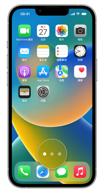 宣恩苹果手机维修分享iPhone 已安装的应用不见了怎么办 