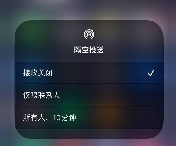 宣恩苹果手机维修分享iOS 16.1.1 正式版修复了哪些问题 