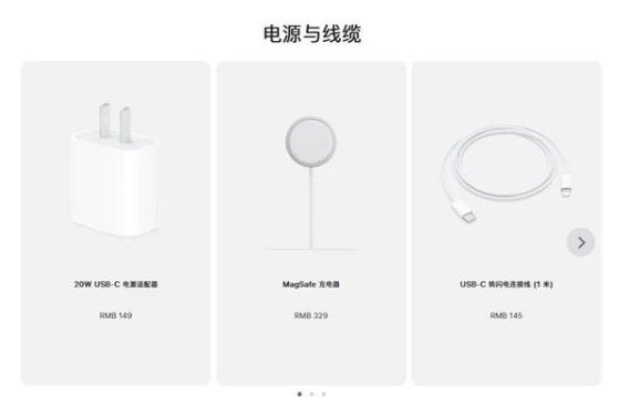 宣恩苹果手机维修分享相比iPhone 14，iPhone 15有哪些变化和改进 