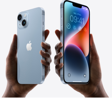 宣恩苹果14维修分享iPhone14与iPhone13参数对比 
