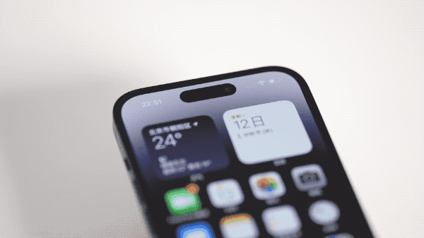宣恩苹果14维修分享如何告诉别人你换了iPhone 14 Pro 