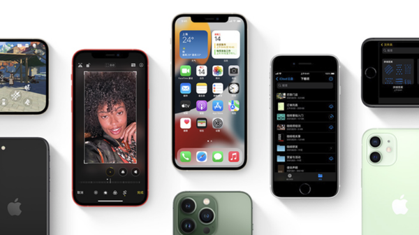 宣恩苹果手机维修分享iPhone14Pro涨价吗 