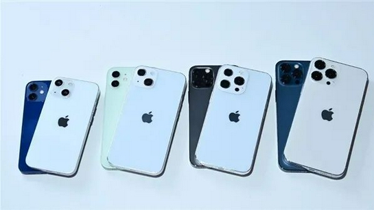 宣恩苹果手机维修分享iPhone 13价格怎么样 