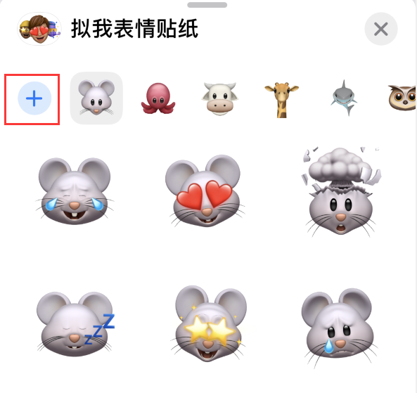 宣恩苹果手机维修分享iPhone 12 小技巧 