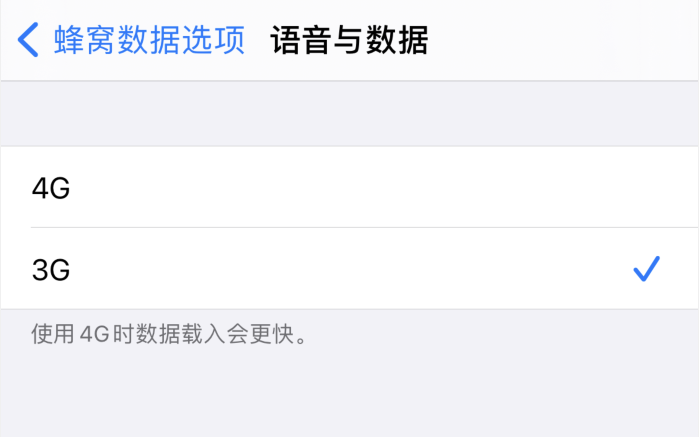 宣恩苹果手机维修分享iPhone 更新系统后找不到“个人热点”选项怎么办 
