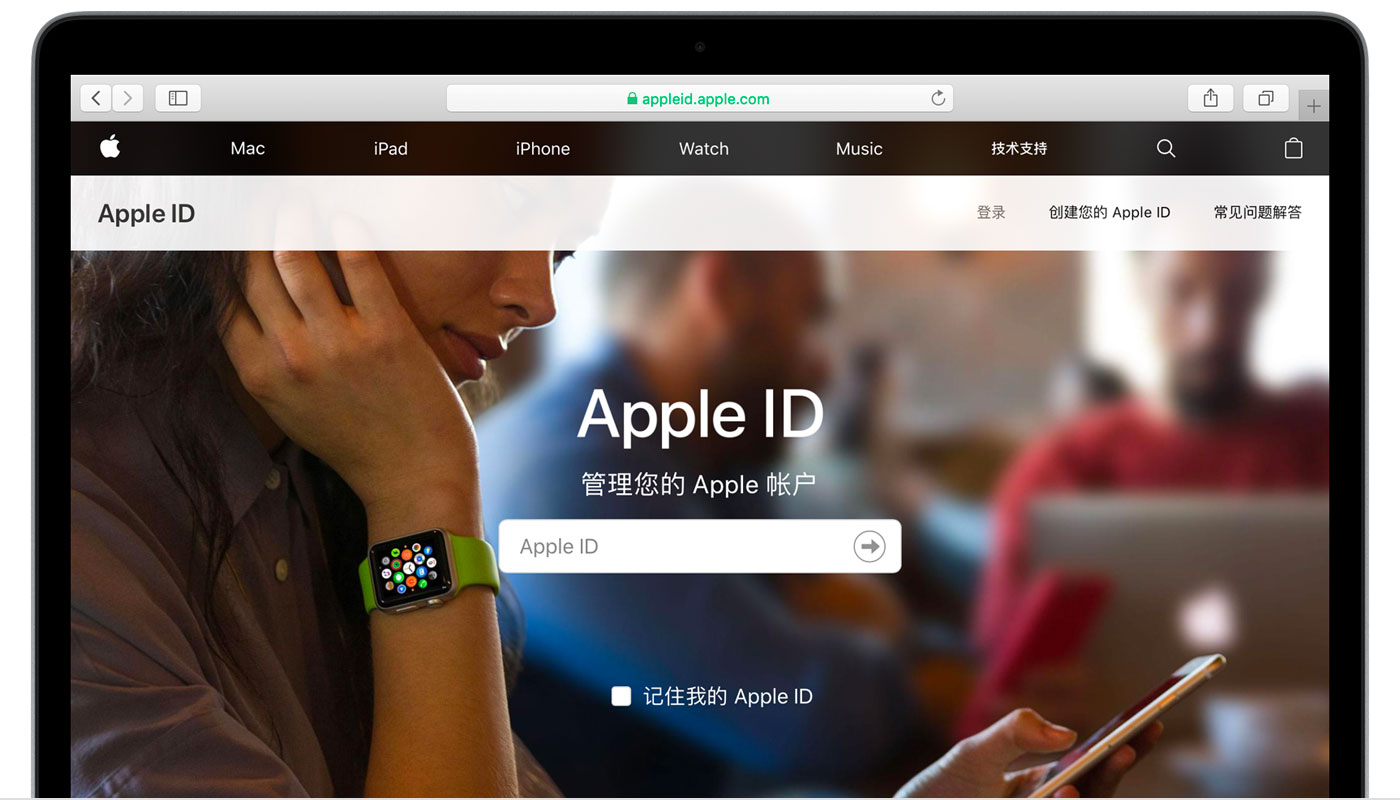 宣恩苹果手机维修分享iPhone 用户需注意 
