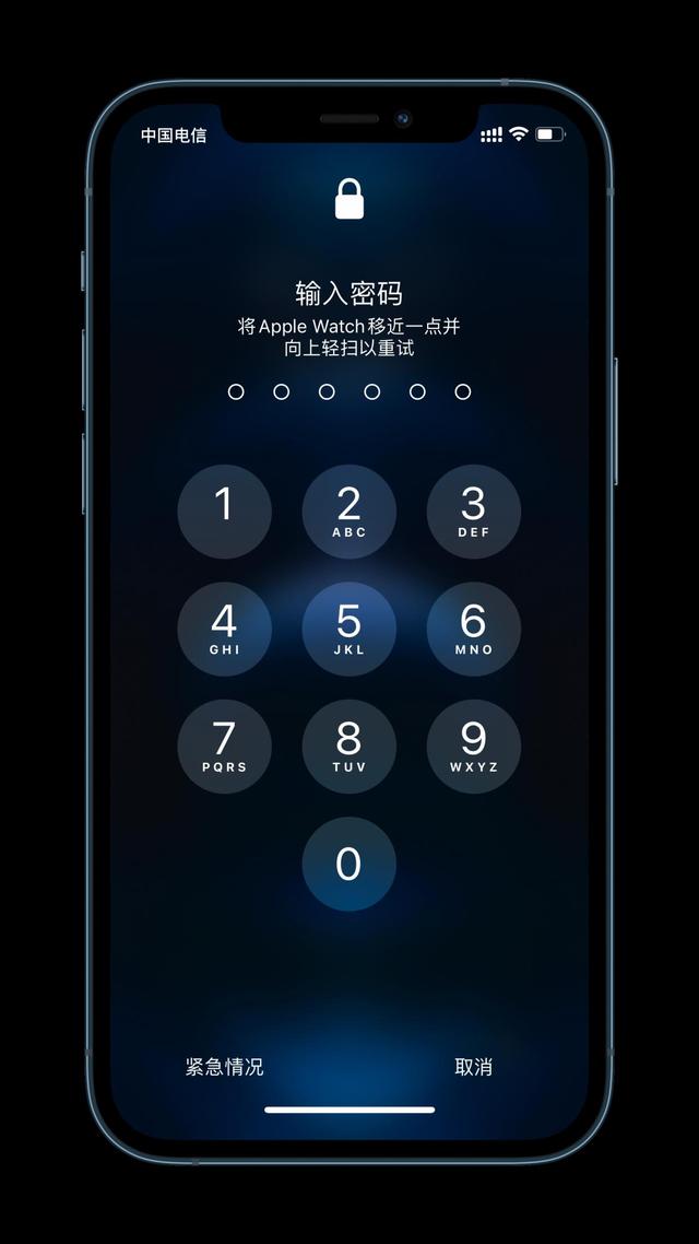 宣恩苹果手机维修分享Apple Watch解锁iPhone功能效果怎么样 