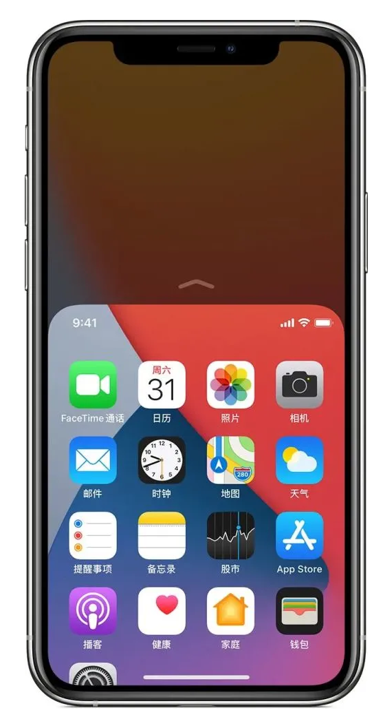 宣恩苹果手机维修分享iPhone 12单手点按屏幕使用方法 
