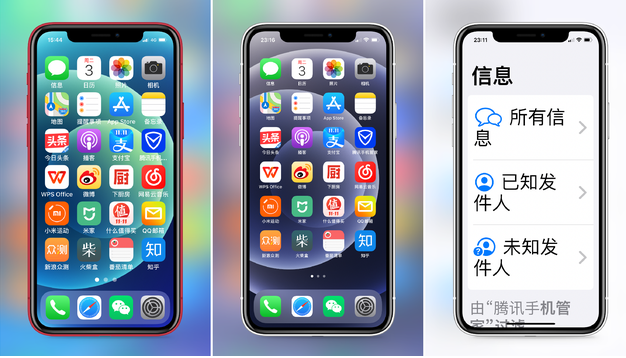 宣恩苹果手机维修分享iPhone12老人模式如何开启 