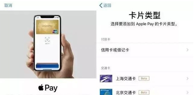 宣恩苹果手机维修分享iPhone12 手机NFC使用方法 