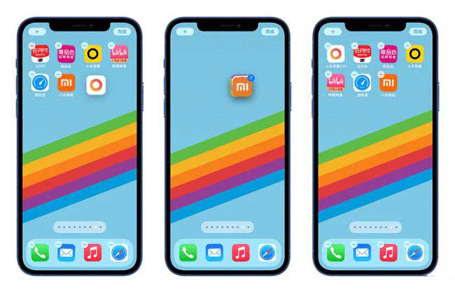 宣恩苹果手机维修分享iPhone 12如何批量移动 App 图标 