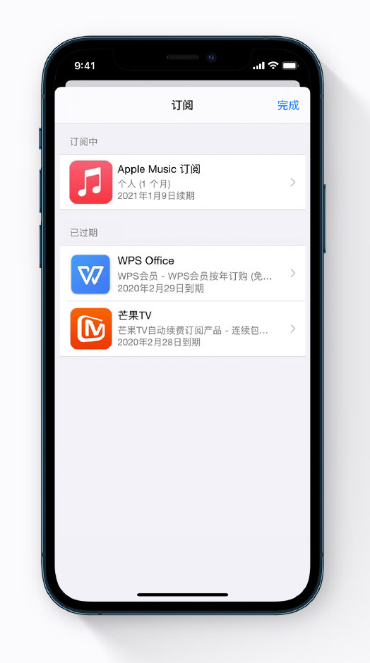 宣恩苹果手机维修分享小技巧 