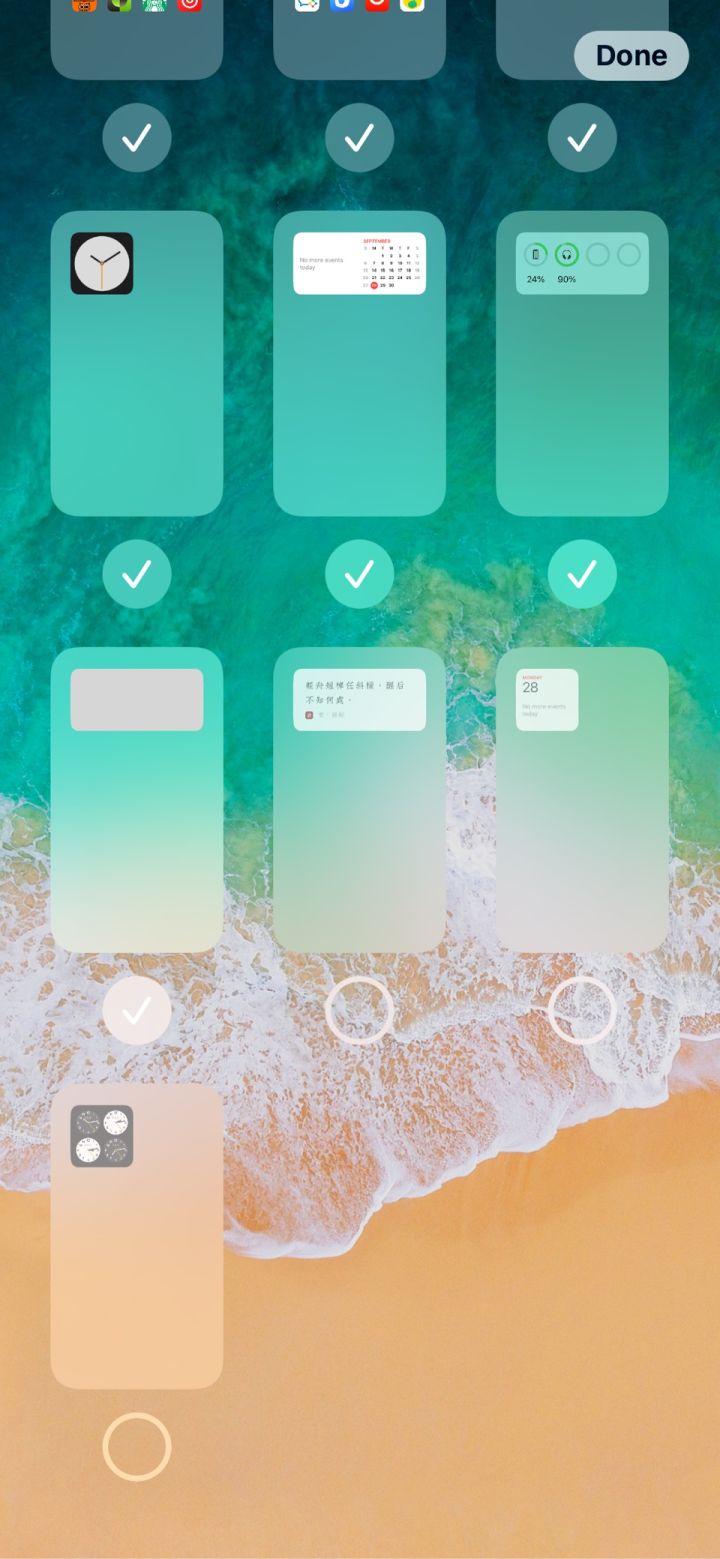 宣恩苹果手机维修分享iPhone 升级 iOS 14 后的四个实用小技巧 