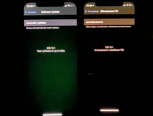 宣恩苹果手机维修分享iPhone12问题汇总 