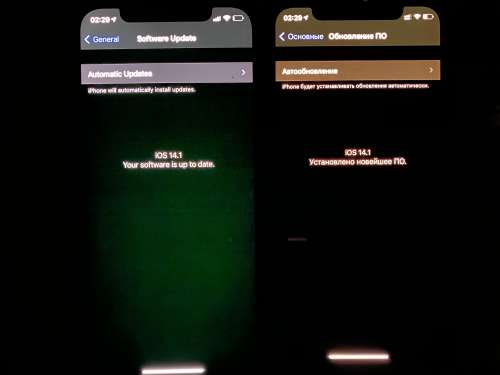 宣恩苹果手机维修分享iPhone 12 显示黑色画面时发绿光怎么办 
