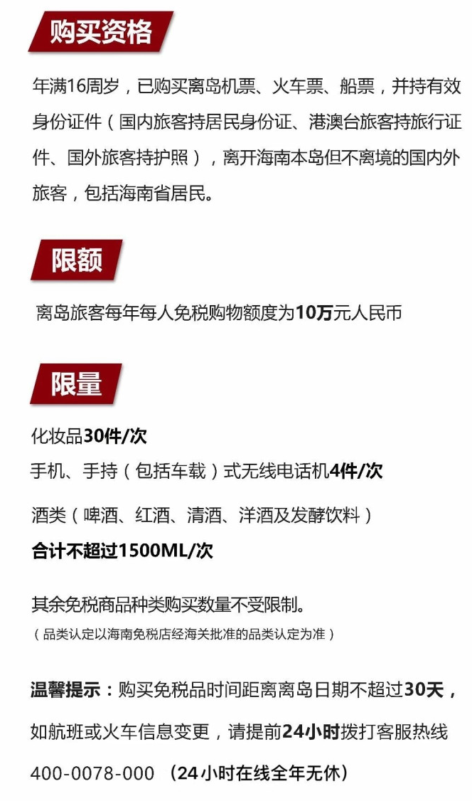 宣恩苹果手机维修分享琼版 iPhone 12 售价 4784 元起，如何才能买到 