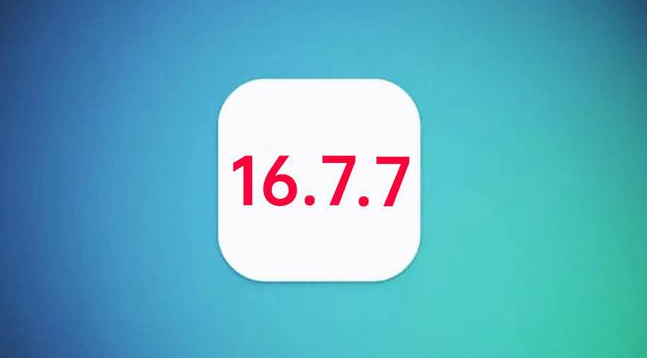 宣恩苹果手机维修分享iOS 16.7.7正式版升级_iOS 16.7.7 正式版一键刷机教程 