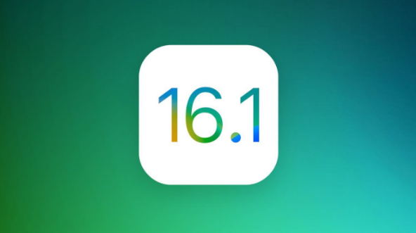 宣恩苹果手机维修分享iOS 16.1 RC版升级_iOS 16.1 RC版一键刷机教程 