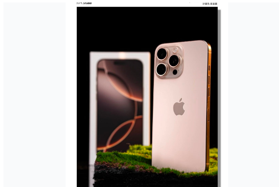 宣恩苹果手机维修分享iPhone 16 Pro Max换电池 
