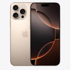 宣恩苹果维修点分享iPhone 16 Pro Max屏幕更换易忽略的维修盲区 