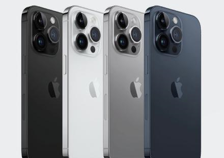 宣恩苹果维修点分享iPhone 16 Pro扩容数据安全全解析 