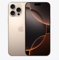 宣恩苹果维修点分享iPhone 16 Pro Max扩容封胶与散热隐患 