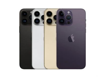 宣恩苹果维修点分享iPhone 14 Pro Max通知与配件排错 