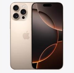 宣恩苹果维修点分享iPhone 16 Pro Max相册与辅助排错 