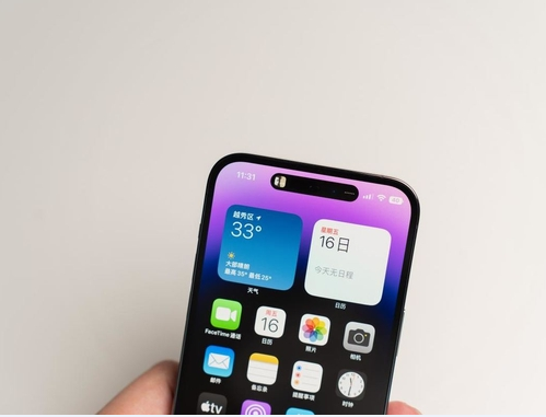 宣恩苹果维修点分享iPhone 14 Pro Max锁屏密码玩机手册 