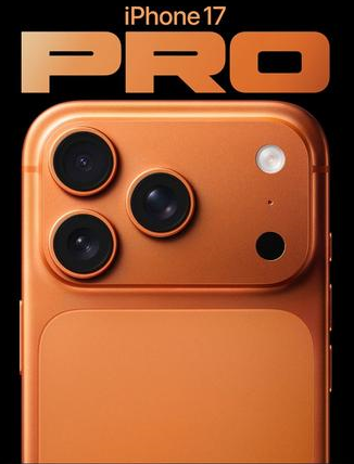 宣恩苹果维修点分享iPhone 17 Pro锁屏密码实用指南 