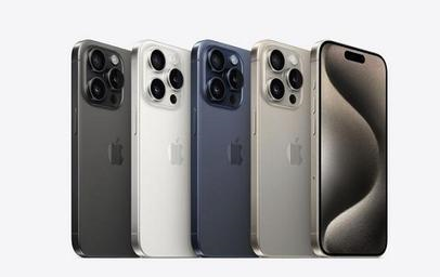 宣恩苹果维修点分享iPhone 15 Pro发烫五大诱因详解 