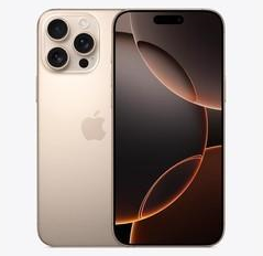 宣恩苹果维修点分享iPhone 16 Pro Max发烫多重诱因解析 